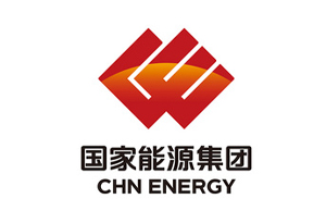 國家能源集團(tuán)